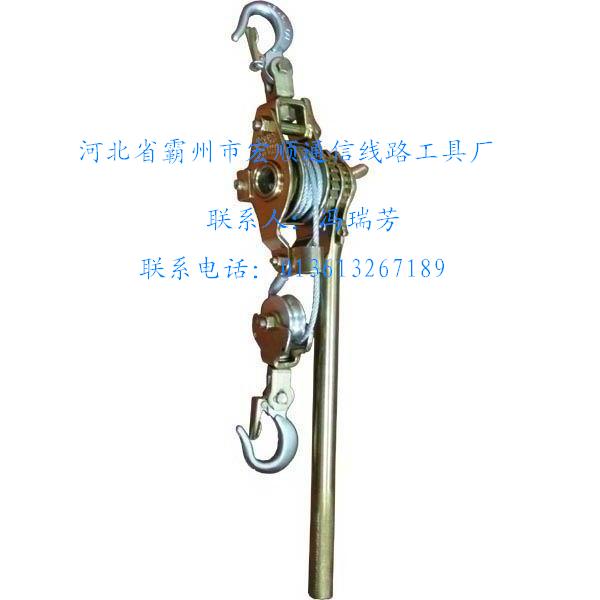 日式紧线器，合金链条紧线器，线爪紧线器
